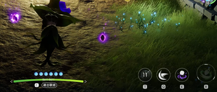 伊莫多端互通吗4