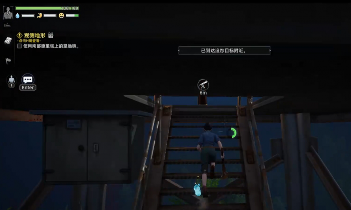 荒原曙光是生存游戏吗5