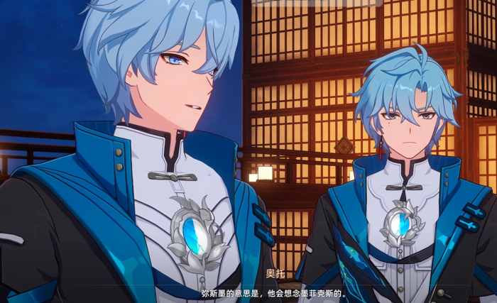 异环奥托怎么样3