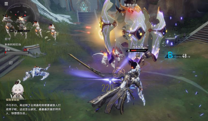 二重螺旋探险之证怎么玩5