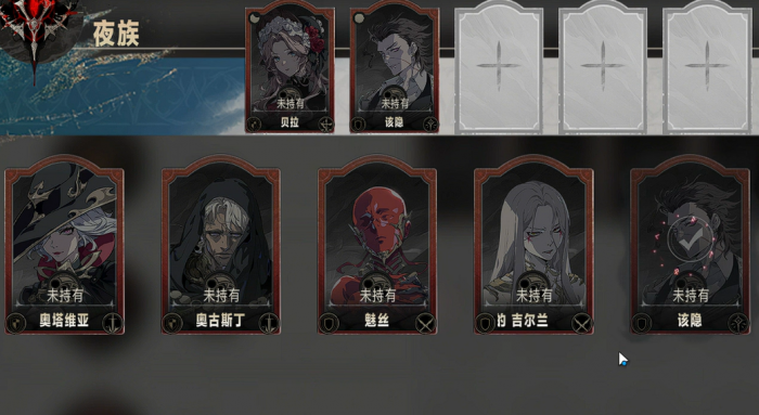 银与绯贤者之石怎么获取1