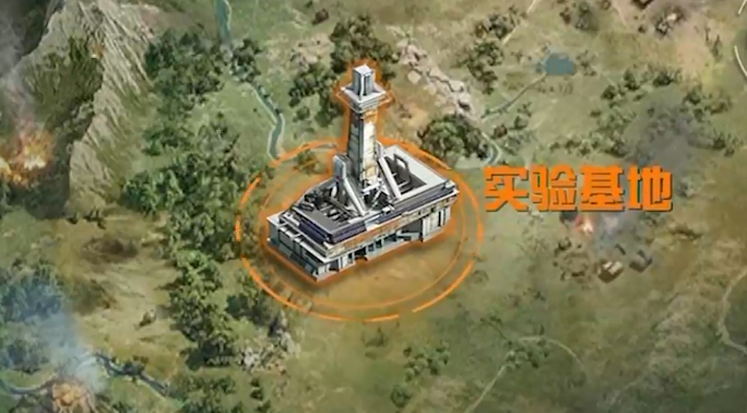 和平精英实验基地地图介绍1