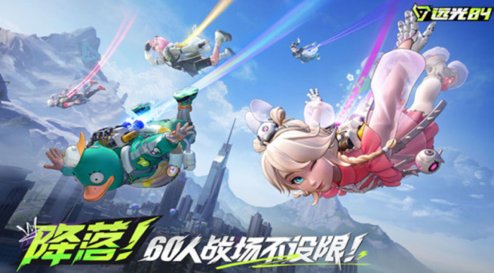 远光84苏尼尔怎么玩1