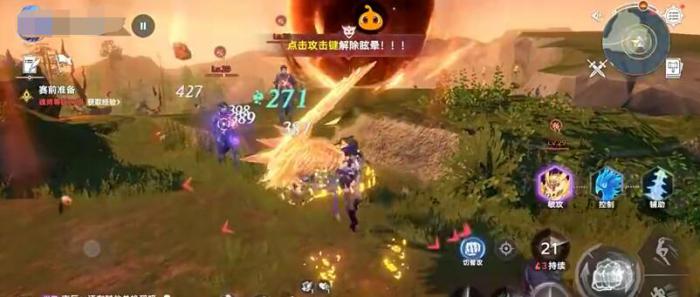 斗罗大陆猎魂世界强度排行3