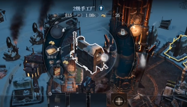 冰汽时代最后的家园金融玩法2