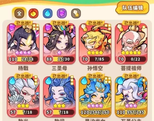 魔宠降临灵汐龙女怎么样1