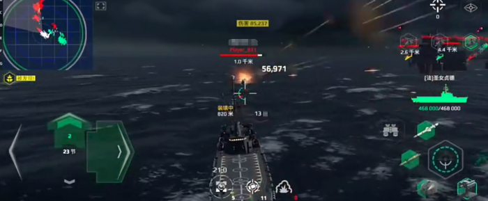 现代战舰无畏怎么样2