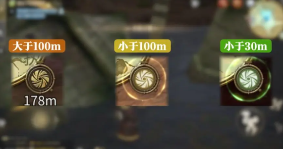 最终幻想14水晶世界坐骑飞行怎么解锁4