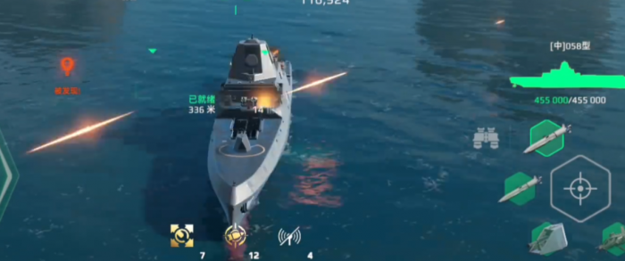 现代战舰零氪战舰推荐8