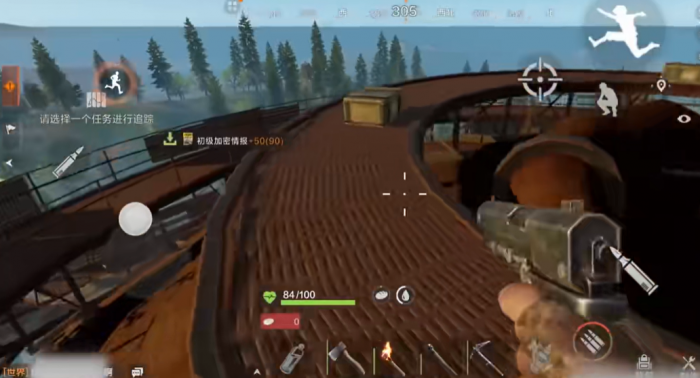 失控进化大铁球物资点在哪5