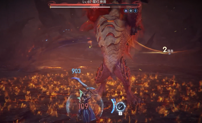 王者荣耀世界猩红神兽怎么打4