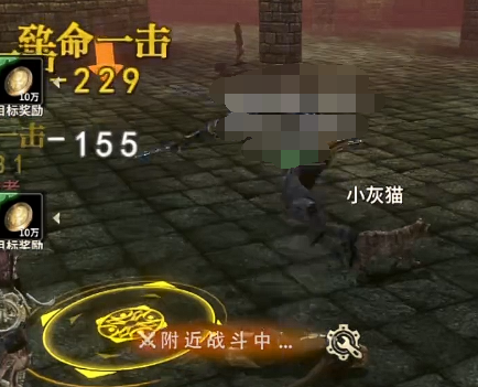 奇迹世界起源最强职业是哪个2