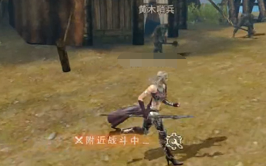 奇迹世界起源最强职业是哪个4