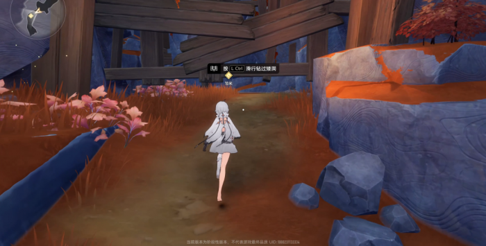 二重螺旋萌新攻略1