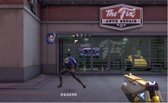 无畏契约源能行动闪光弹作用是什么4