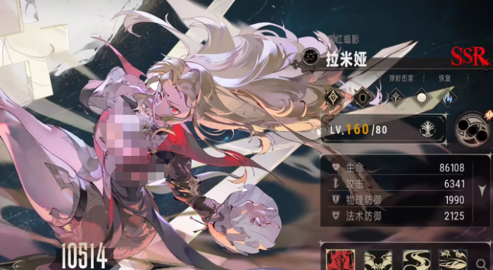 银与绯t0队伍推荐3