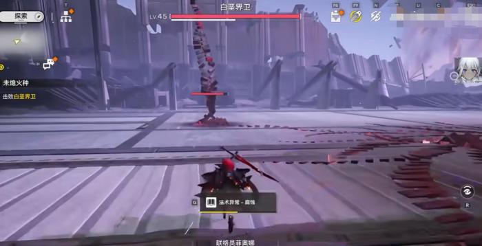 明日方舟终末地boss怎么打2