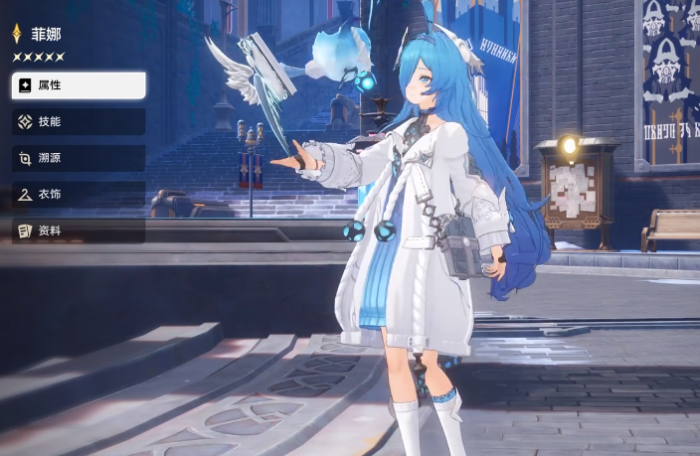 二重螺旋t0角色分享2