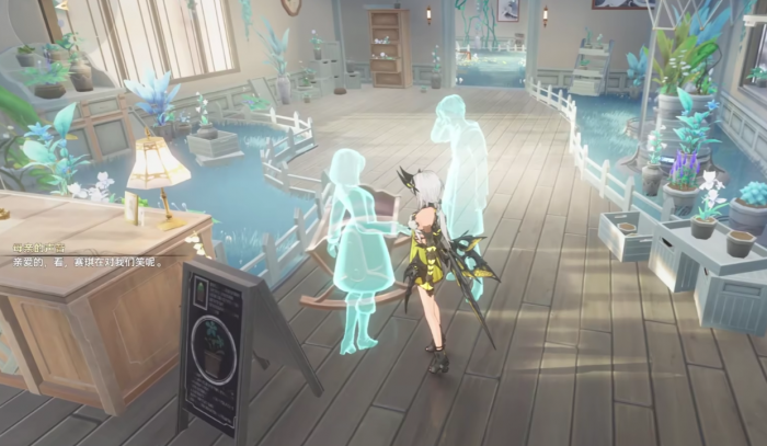 二重螺旋刻舟隐喻是什么2