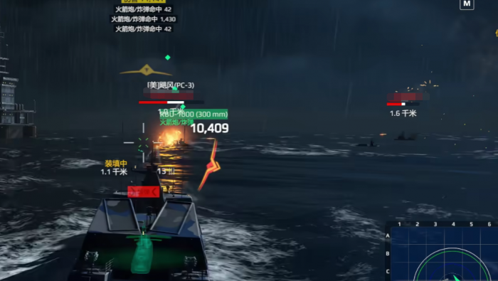 现代战舰零氪战舰推荐4