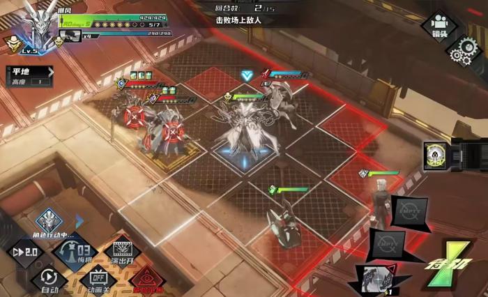 晴空之下夏恩怎么样3