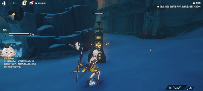 二重螺旋玩法技巧一览5