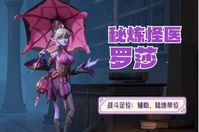 龙石战争抽英雄攻略6