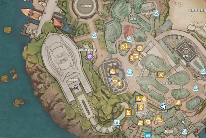 星痕共鸣每日委托任务怎么做1