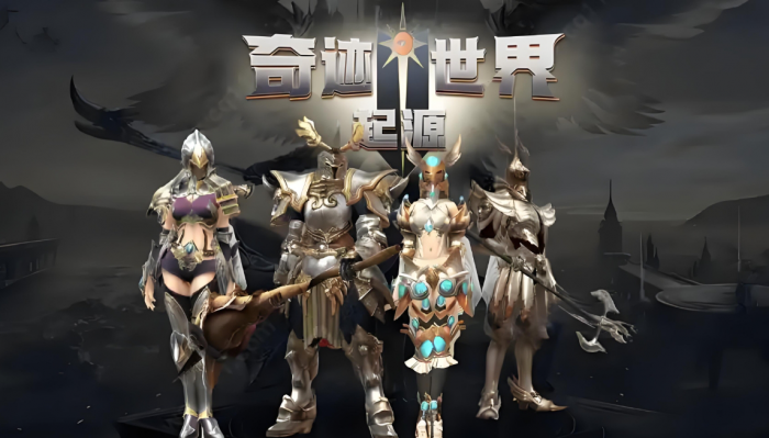 白银之城灰姑娘怎么打4