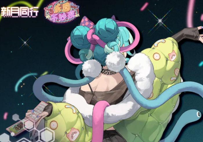 新月同行翠鬓介绍1