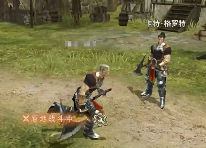 奇迹世界起源后期职业推荐5