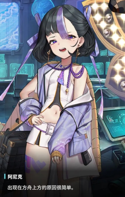 胜利女神尼克怎么玩5