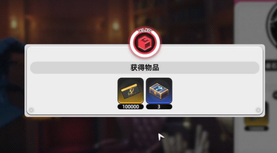 异环都市玩法是什么4