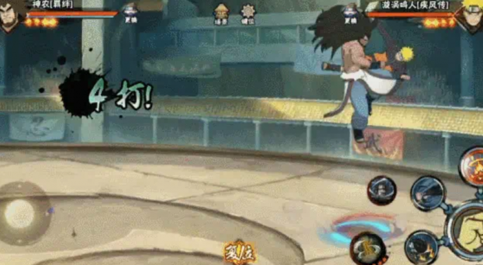 火影忍者手游神农怎么样3