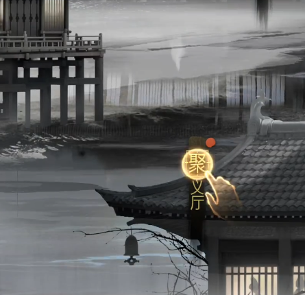 神探诡事录手游攻略2