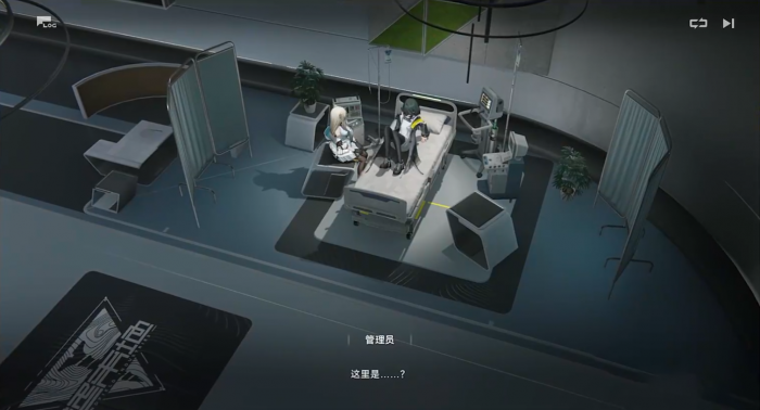 明日方舟终末地游戏类型介绍4