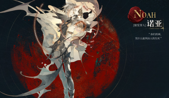 银与绯强度阵容介绍4