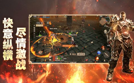 奇迹世界起源龙爪装备介绍1