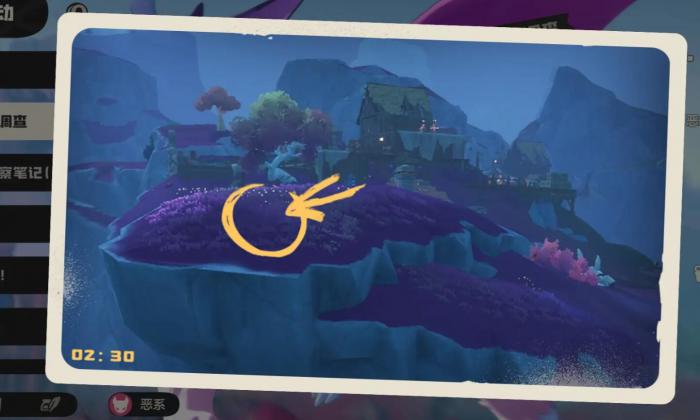 洛克王国世界龙息帕尔怎么获取2