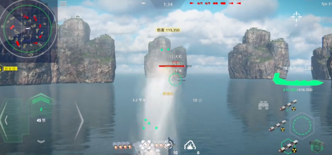 现代战舰海燕怎么样3