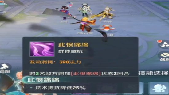 灵兽大冒险灵兽有哪些3