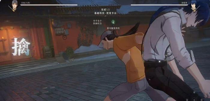 异人之下手游角色强度排名分享5