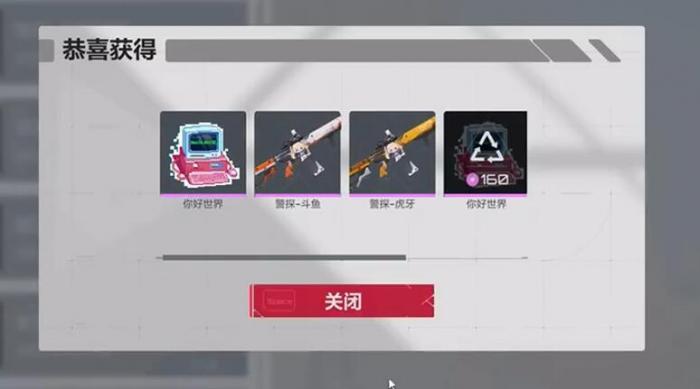 卡拉彼丘基弦怎么使用2