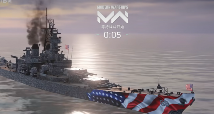 现代战舰密苏里号介绍4