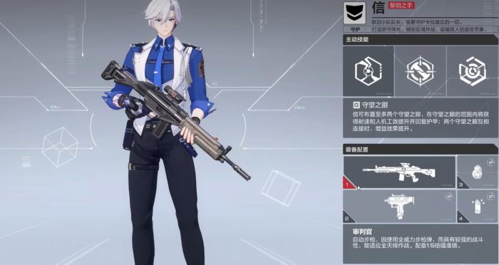 地下城堡4军团战怎么玩4