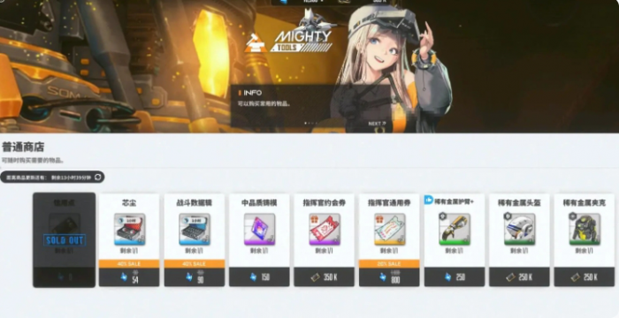 胜利女神瑟庄妮好玩吗2