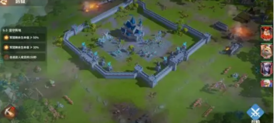 龙石战争关卡攻略有哪些2