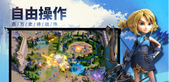 龙石战争关卡攻略有哪些4