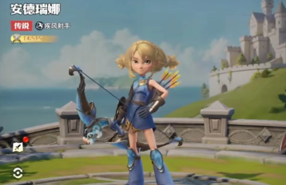 龙石战争英雄排行榜1