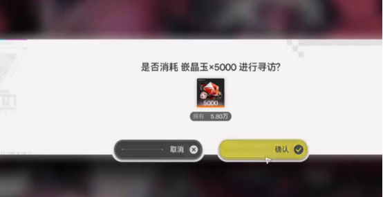 明日方舟终末地有抽卡吗1